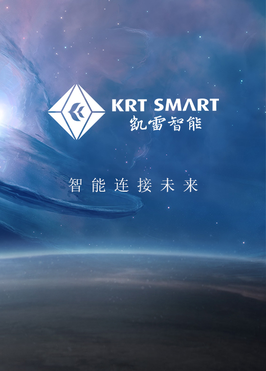 关于我们 关于我们